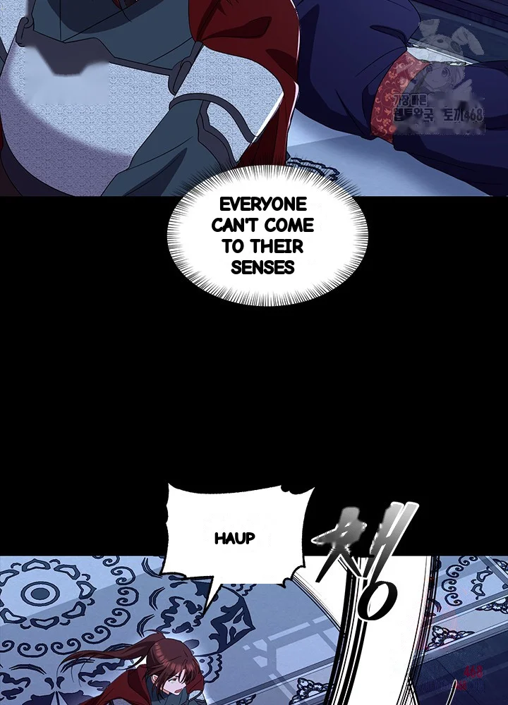 Girin Flower Chapter 61 - Page 11