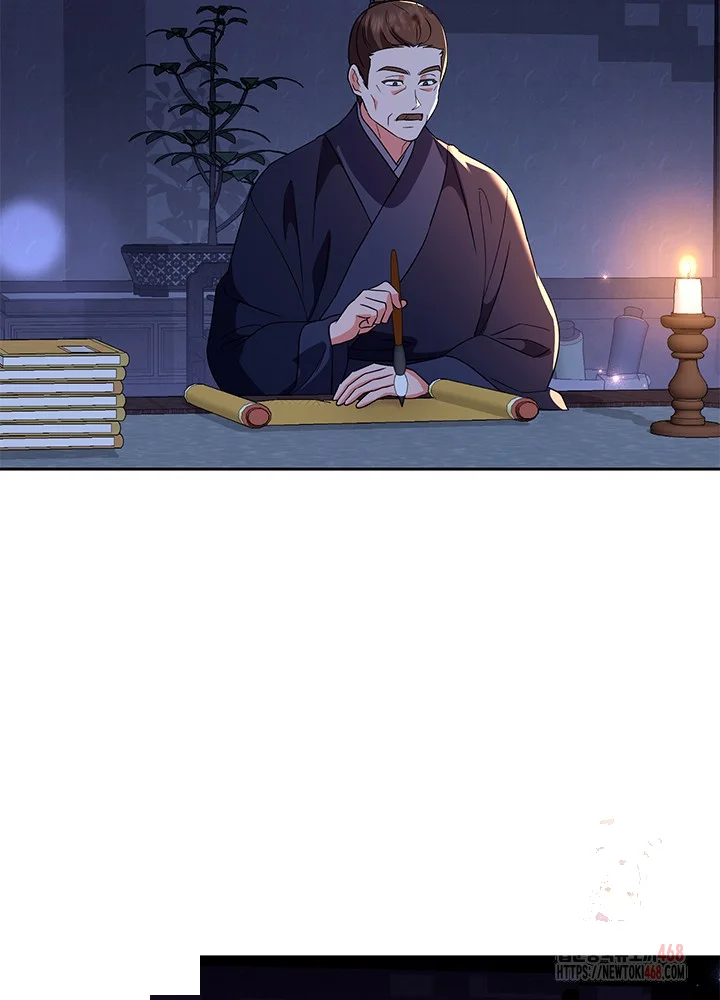 Girin Flower Chapter 61 - Page 110