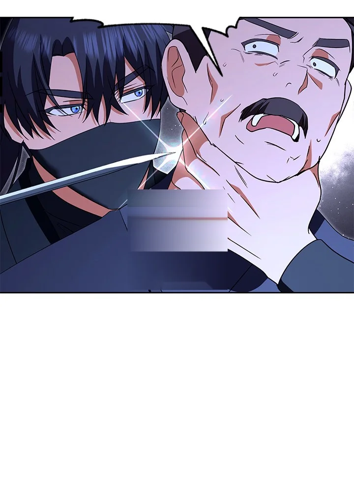 Girin Flower Chapter 61 - Page 114