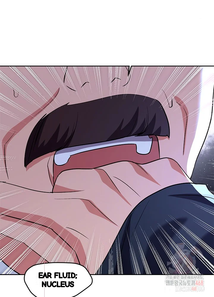 Girin Flower Chapter 61 - Page 115