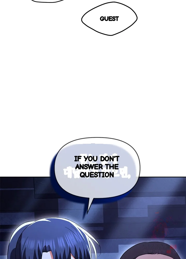 Girin Flower Chapter 61 - Page 116