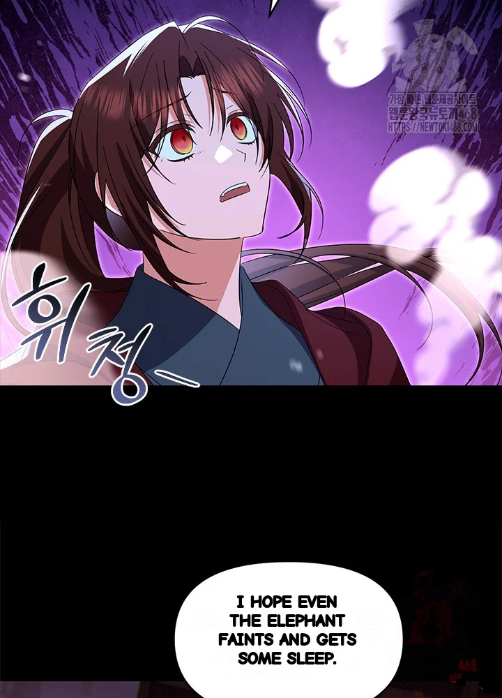 Girin Flower Chapter 61 - Page 14