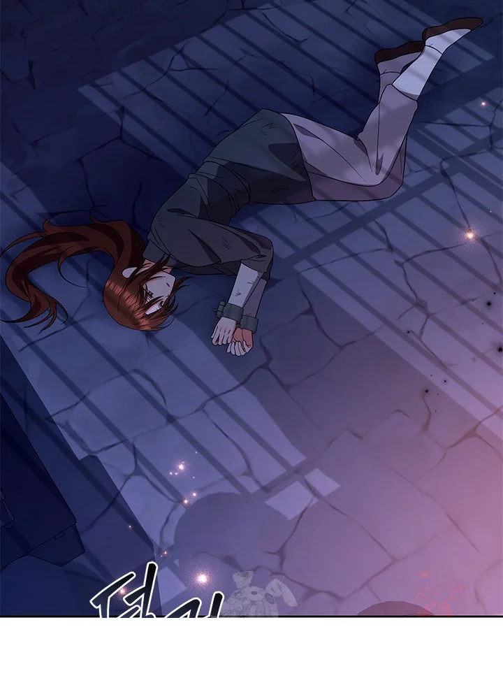 Girin Flower Chapter 61 - Page 26