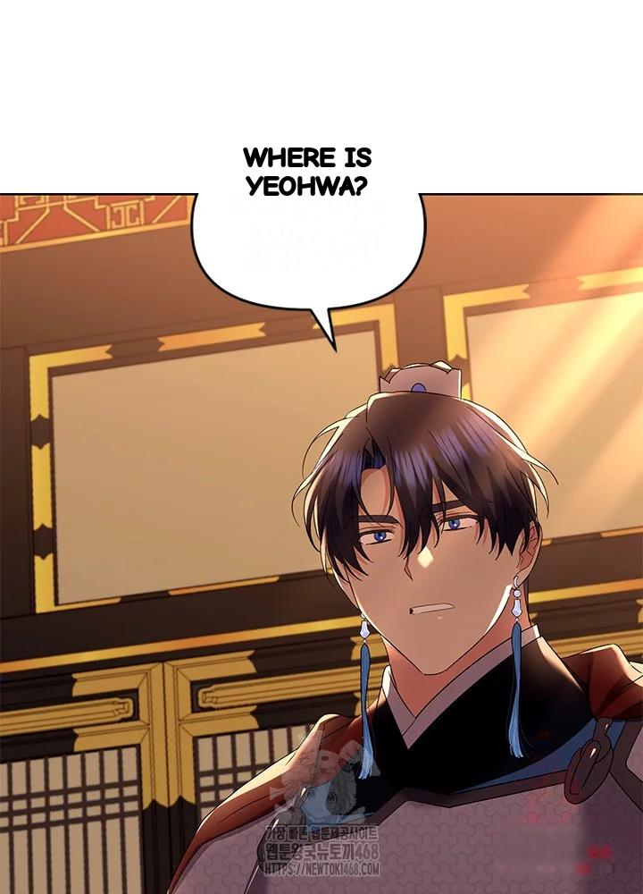 Girin Flower Chapter 61 - Page 34