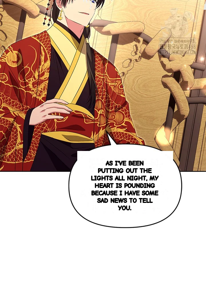 Girin Flower Chapter 61 - Page 38