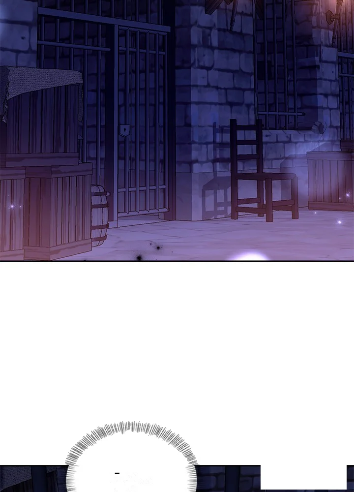 Girin Flower Chapter 61 - Page 4
