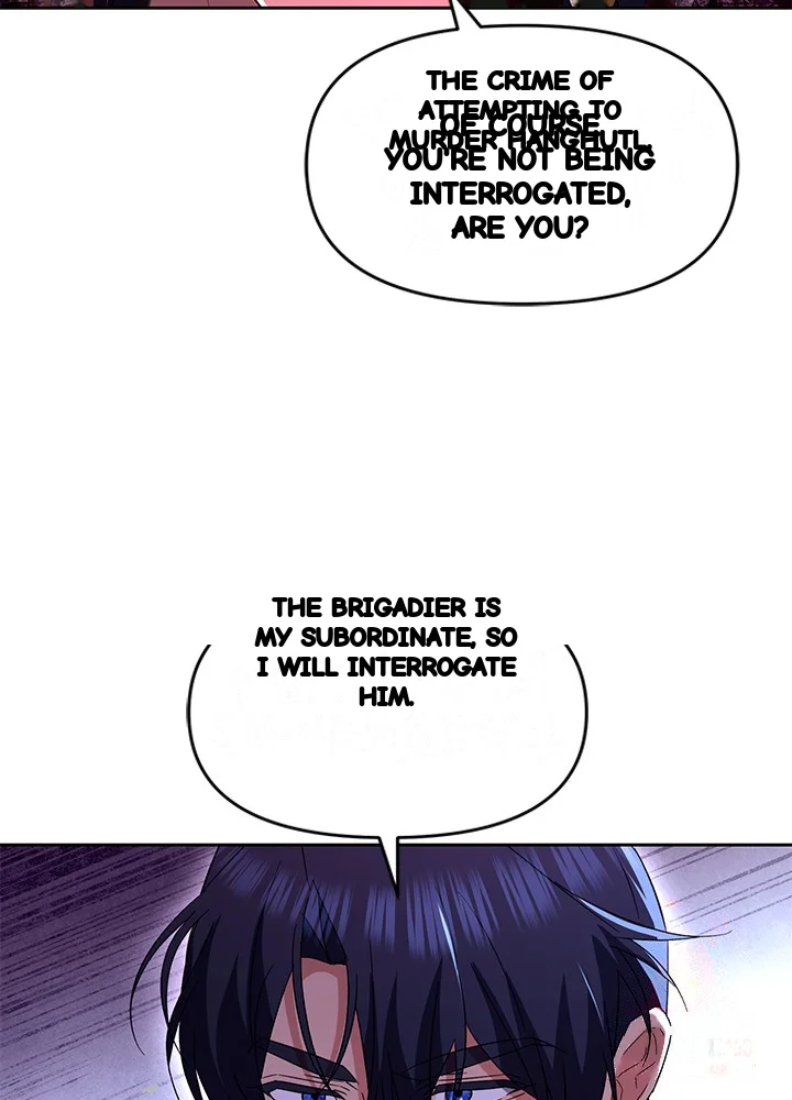 Girin Flower Chapter 61 - Page 45