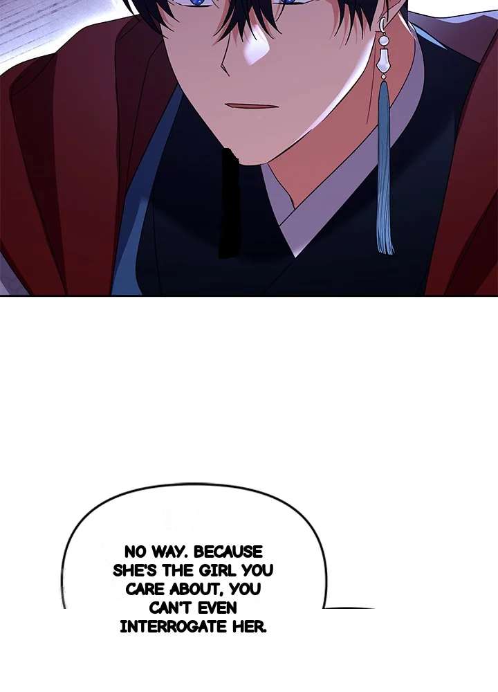 Girin Flower Chapter 61 - Page 46