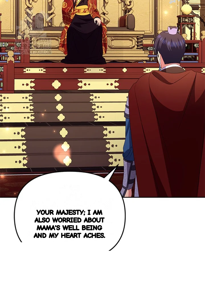 Girin Flower Chapter 61 - Page 49