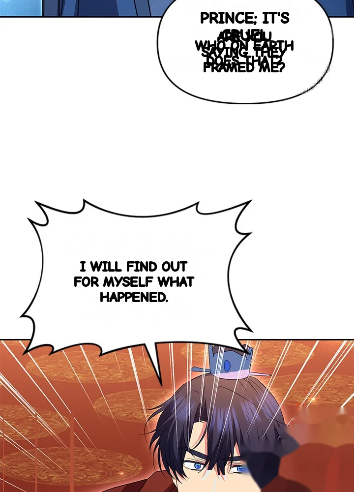 Girin Flower Chapter 61 - Page 51