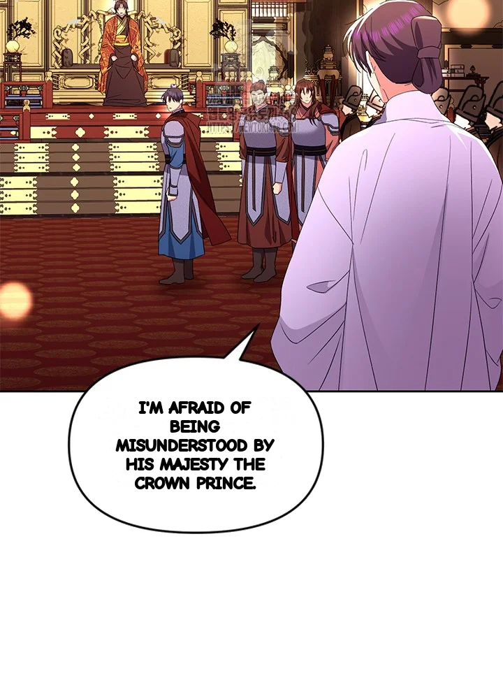 Girin Flower Chapter 61 - Page 56