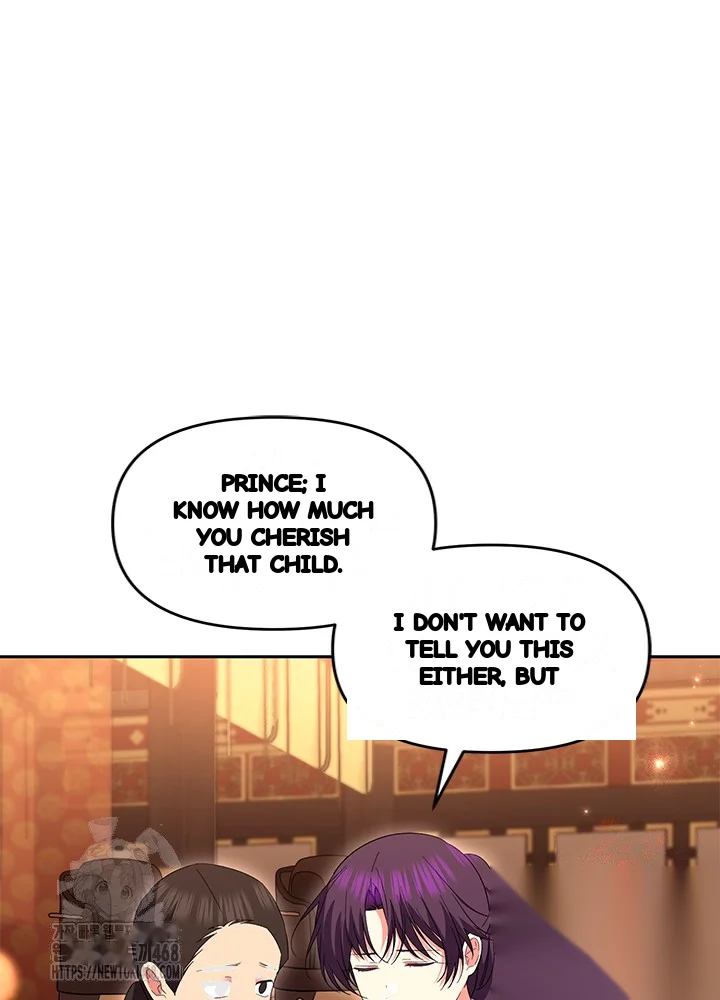 Girin Flower Chapter 61 - Page 58