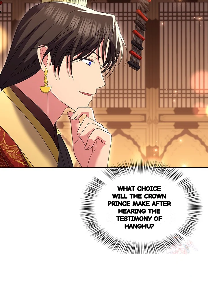 Girin Flower Chapter 61 - Page 61