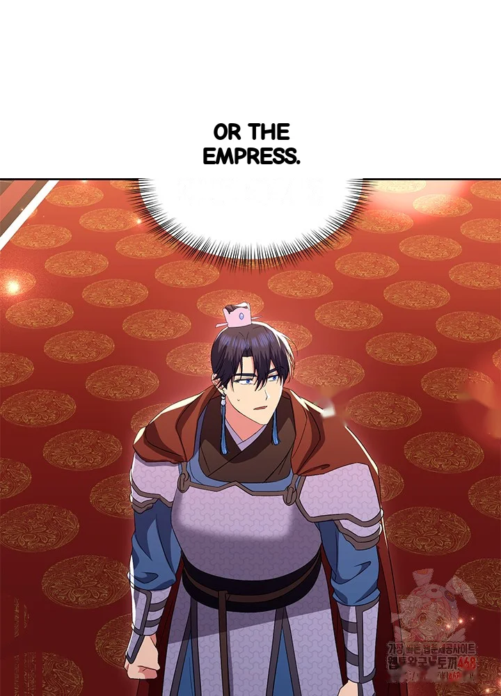Girin Flower Chapter 61 - Page 62