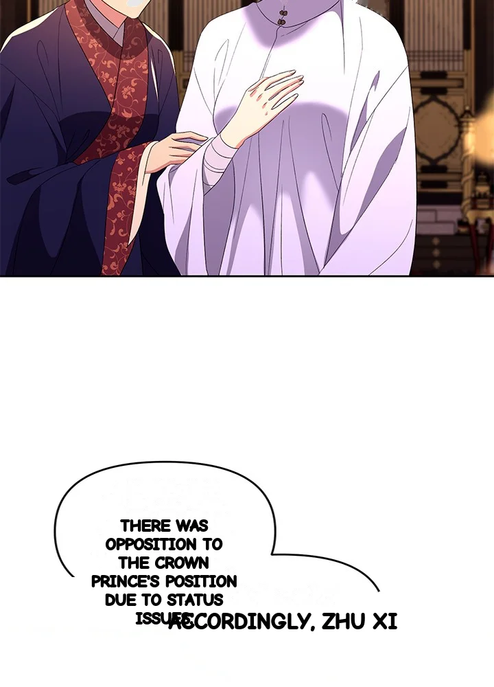 Girin Flower Chapter 61 - Page 64