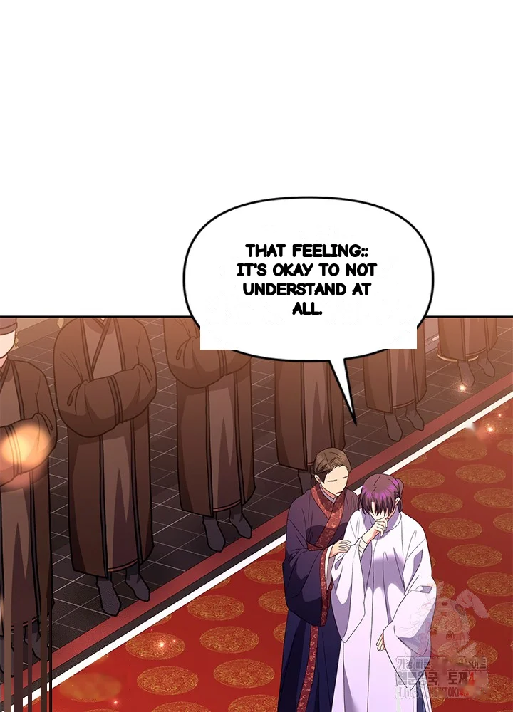 Girin Flower Chapter 61 - Page 66