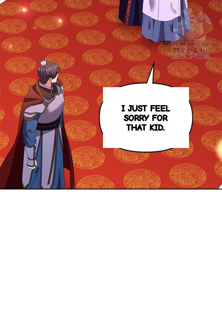 Girin Flower Chapter 61 - Page 67