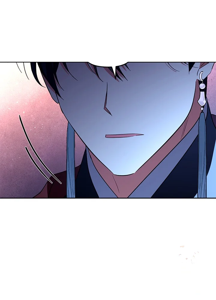 Girin Flower Chapter 61 - Page 68