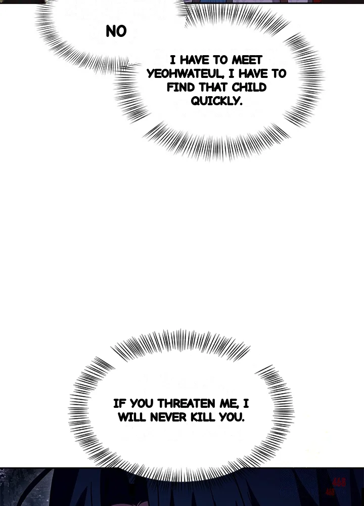 Girin Flower Chapter 61 - Page 84