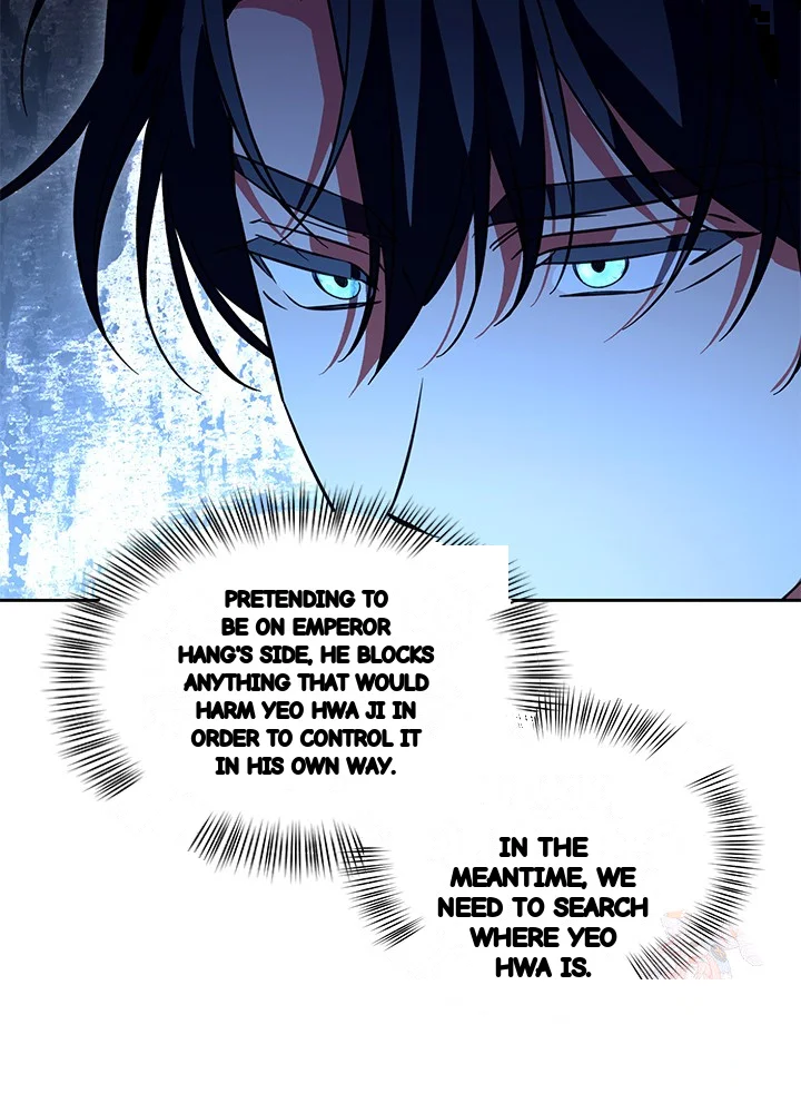 Girin Flower Chapter 61 - Page 85