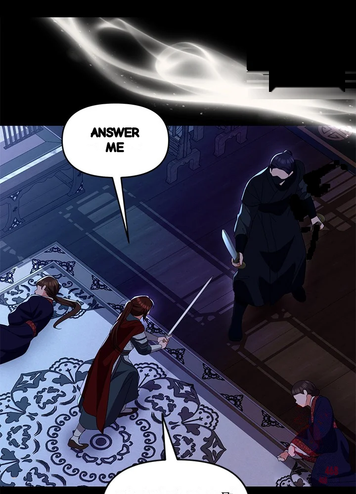 Girin Flower Chapter 61 - Page 9