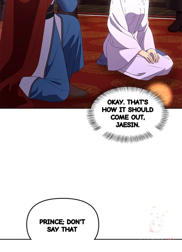 Girin Flower Chapter 61 - Page 91