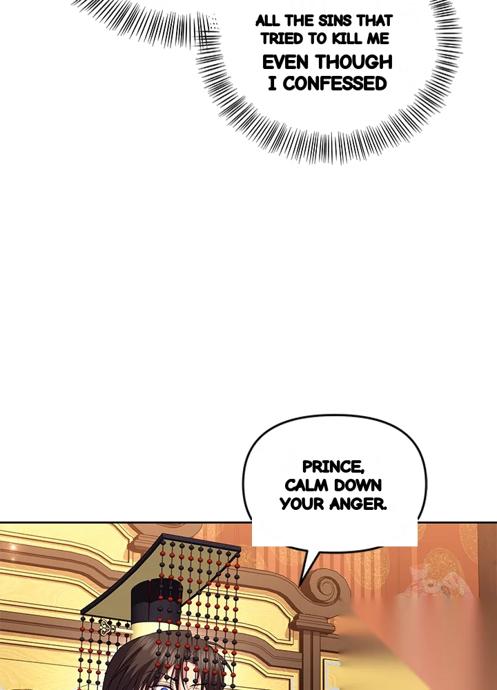 Girin Flower Chapter 61 - Page 93