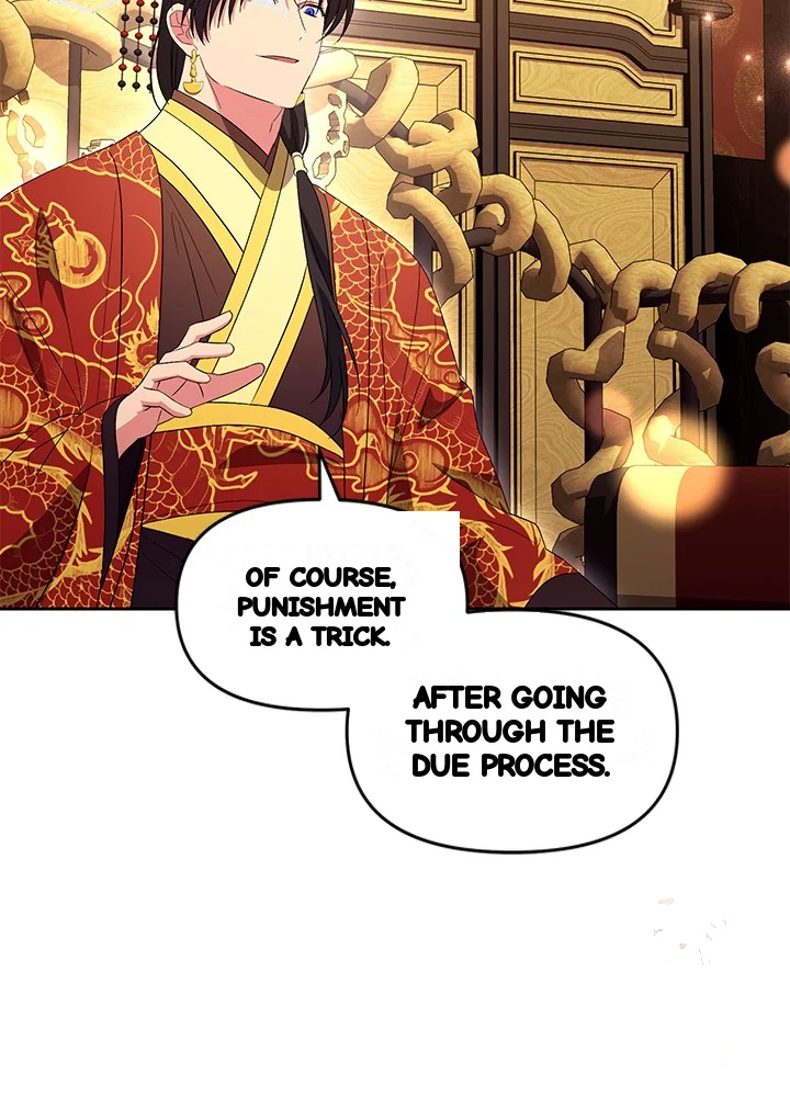 Girin Flower Chapter 61 - Page 94