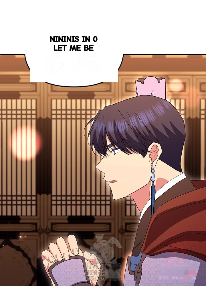 Girin Flower Chapter 61 - Page 95