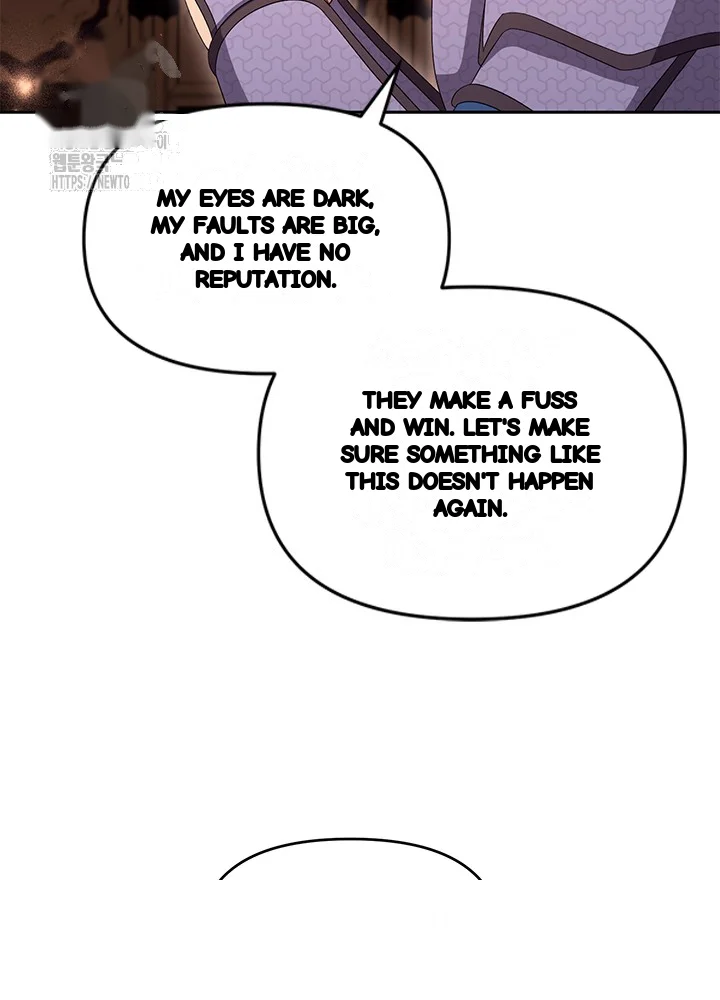 Girin Flower Chapter 61 - Page 96