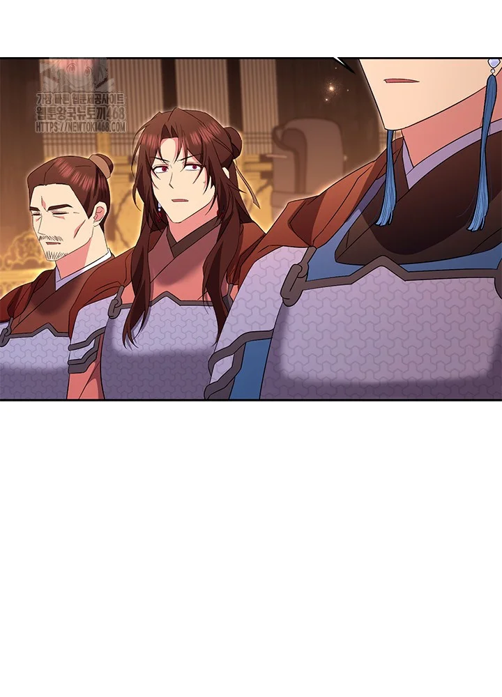 Girin Flower Chapter 61 - Page 97