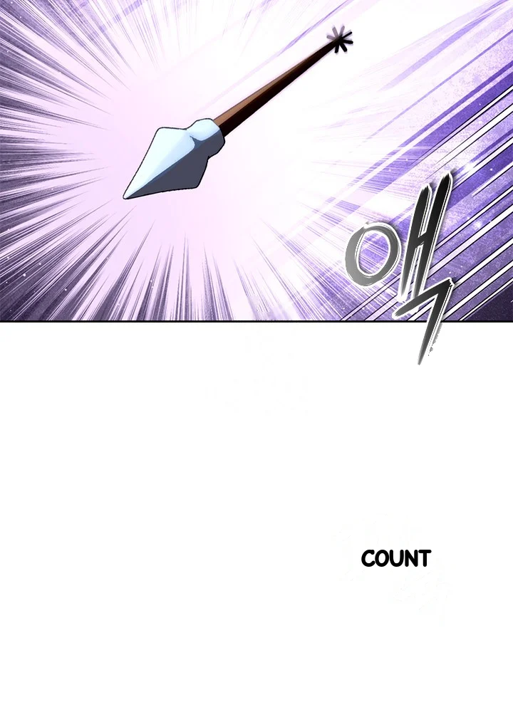 Girin Flower Chapter 62 - Page 102