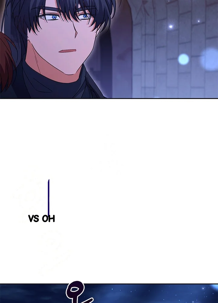 Girin Flower Chapter 62 - Page 106