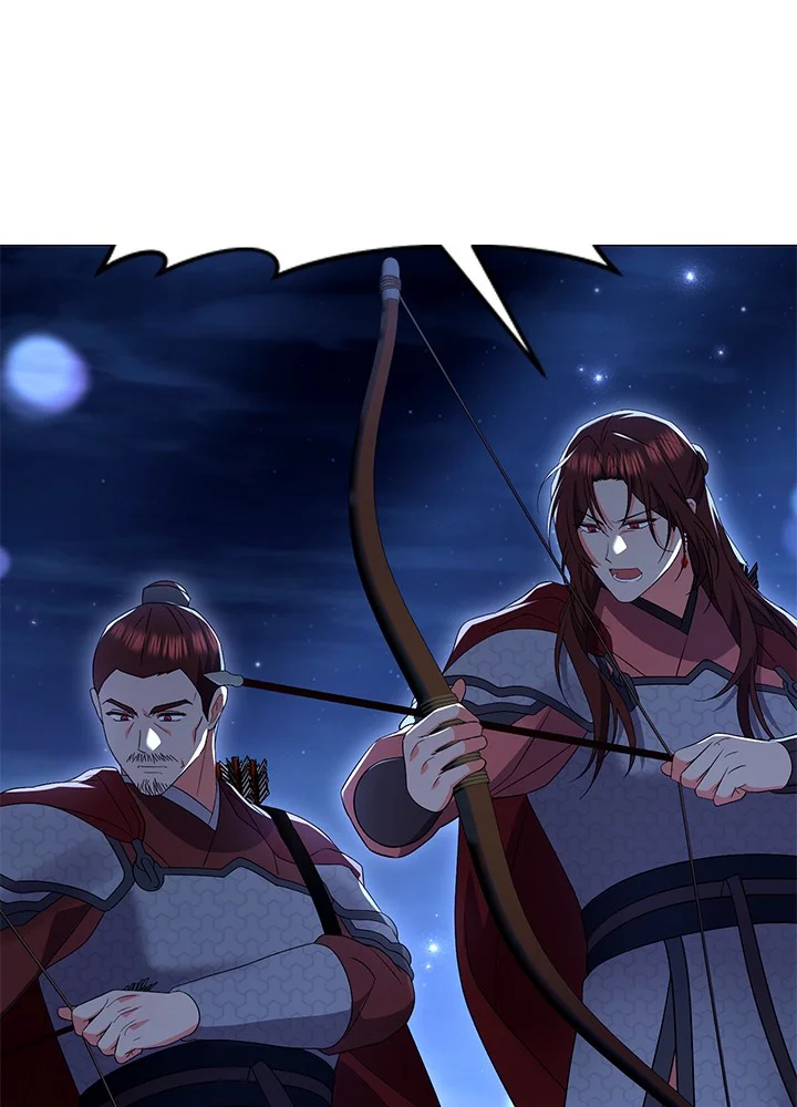 Girin Flower Chapter 62 - Page 108