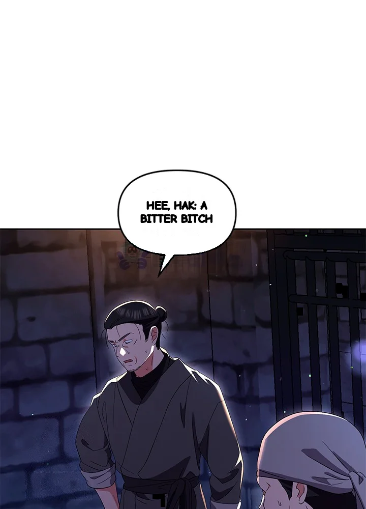 Girin Flower Chapter 62 - Page 11