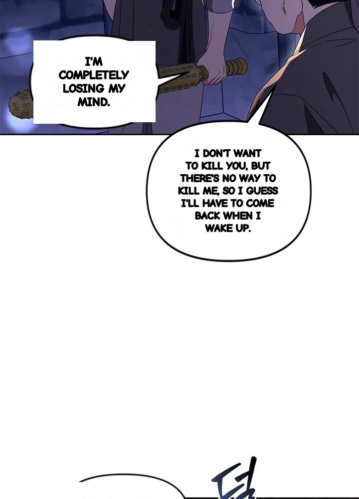 Girin Flower Chapter 62 - Page 12