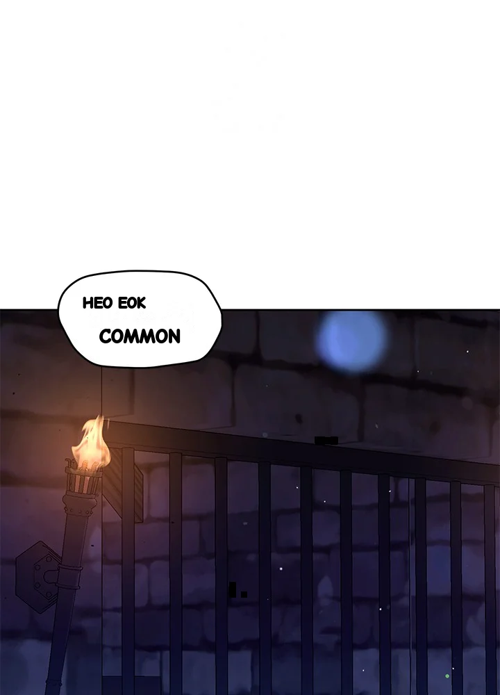 Girin Flower Chapter 62 - Page 14