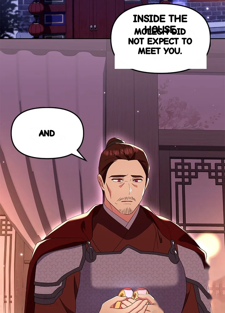 Girin Flower Chapter 62 - Page 20