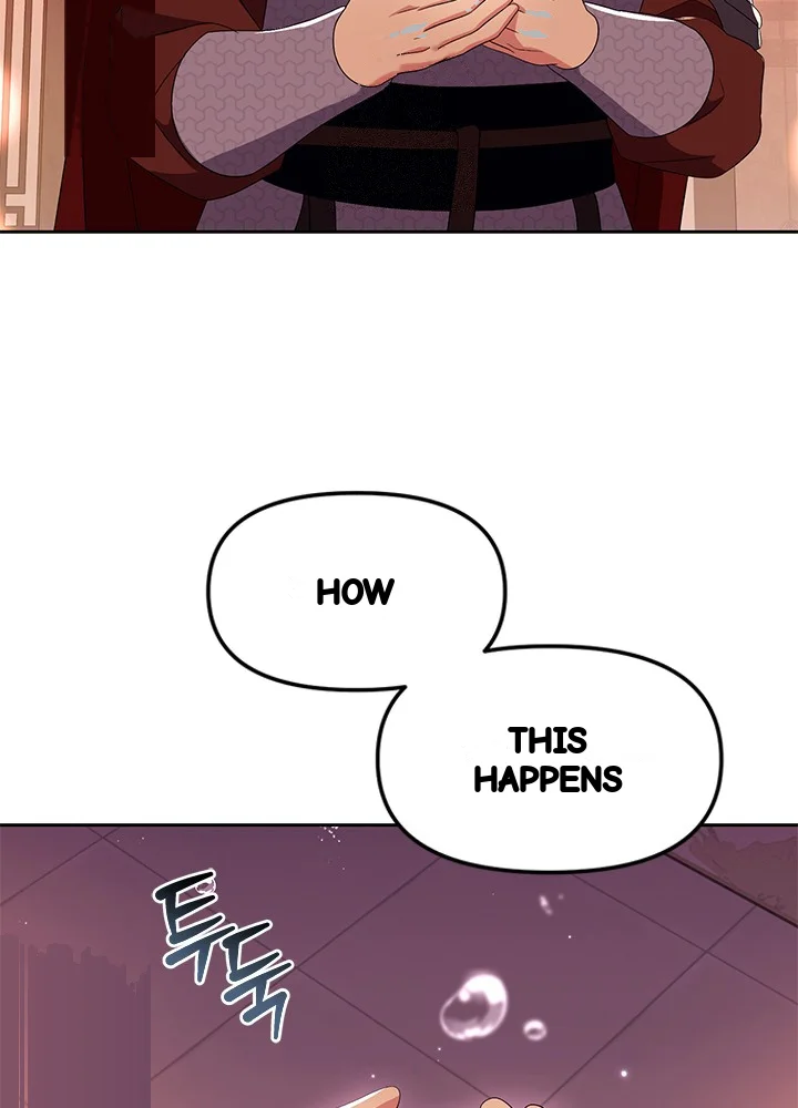 Girin Flower Chapter 62 - Page 21