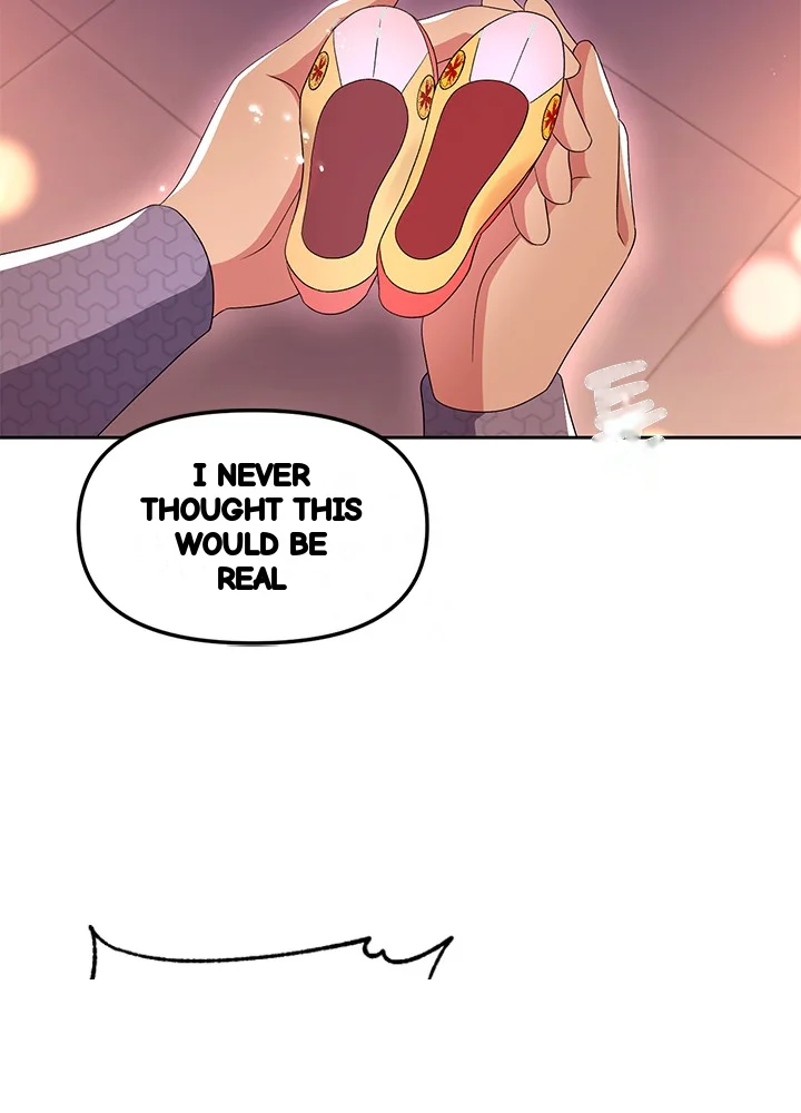 Girin Flower Chapter 62 - Page 22