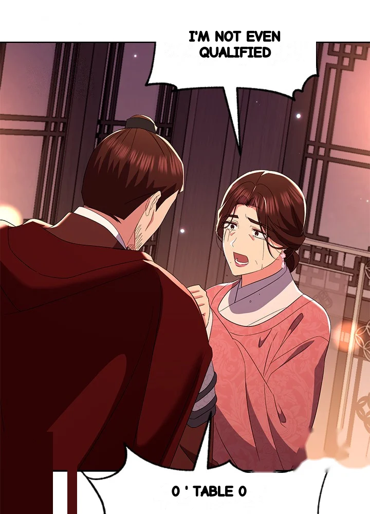 Girin Flower Chapter 62 - Page 23