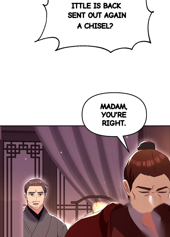 Girin Flower Chapter 62 - Page 24