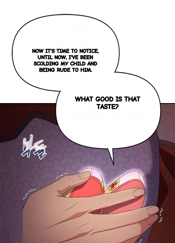 Girin Flower Chapter 62 - Page 27