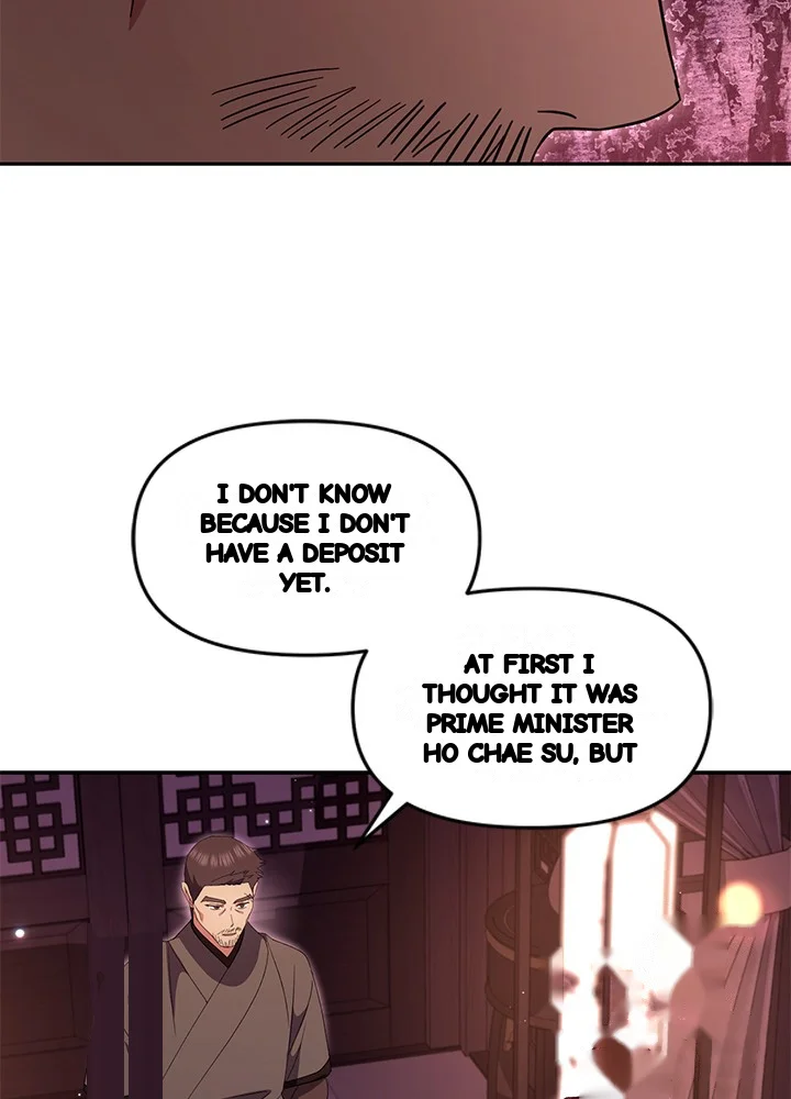 Girin Flower Chapter 62 - Page 31