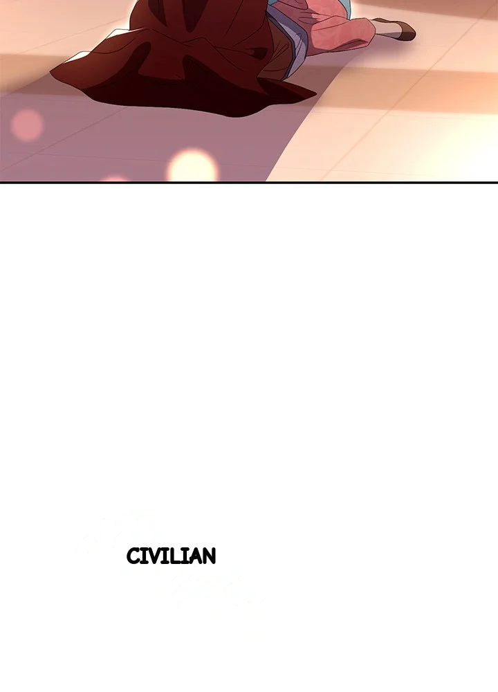 Girin Flower Chapter 62 - Page 41