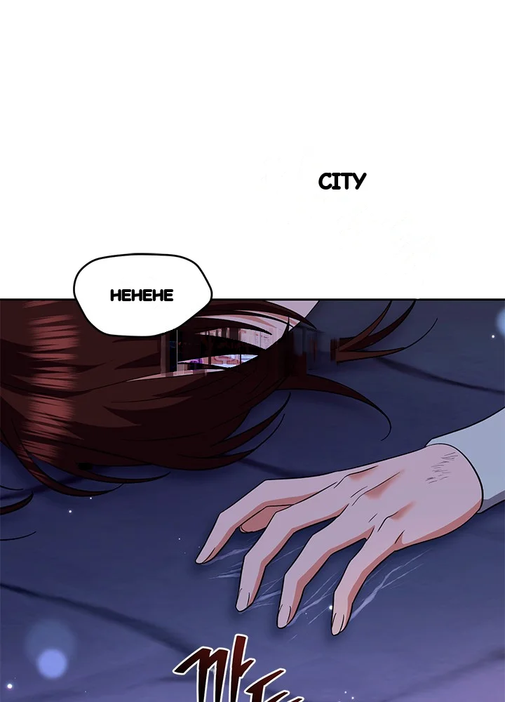 Girin Flower Chapter 62 - Page 42