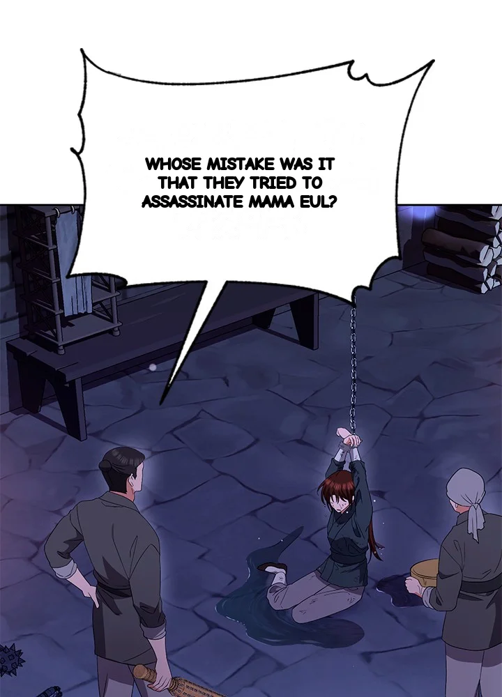 Girin Flower Chapter 62 - Page 5