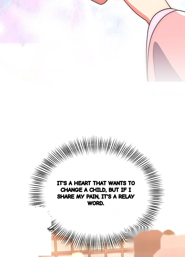 Girin Flower Chapter 62 - Page 58