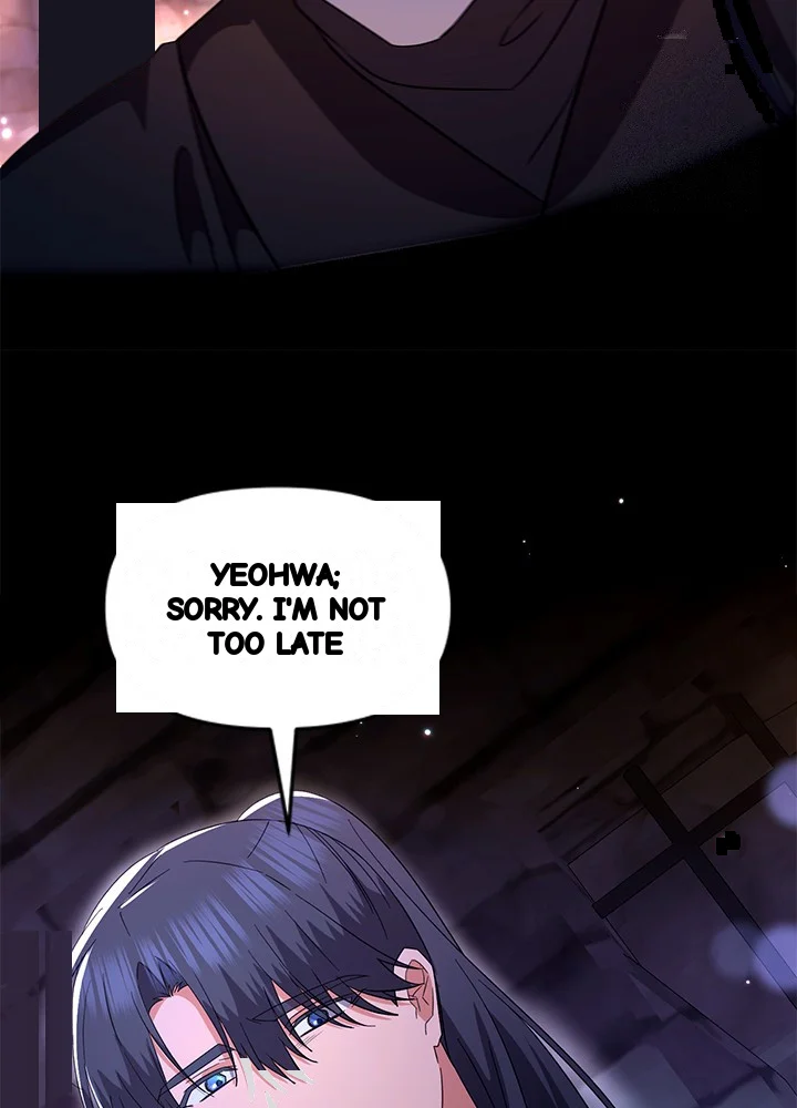 Girin Flower Chapter 62 - Page 67