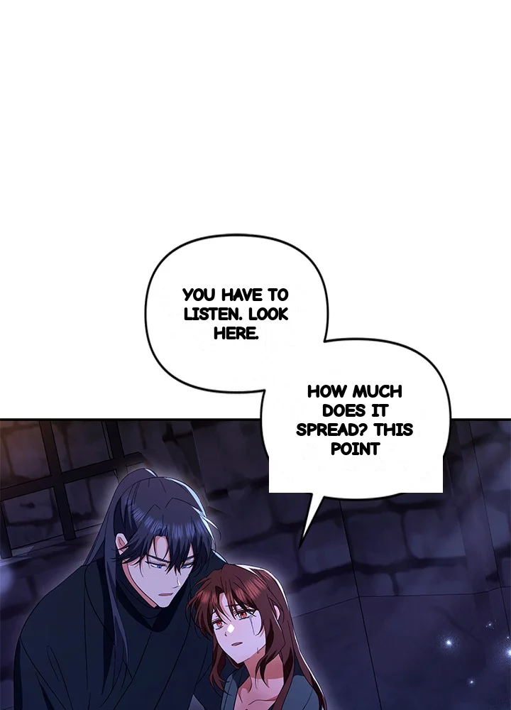 Girin Flower Chapter 62 - Page 82